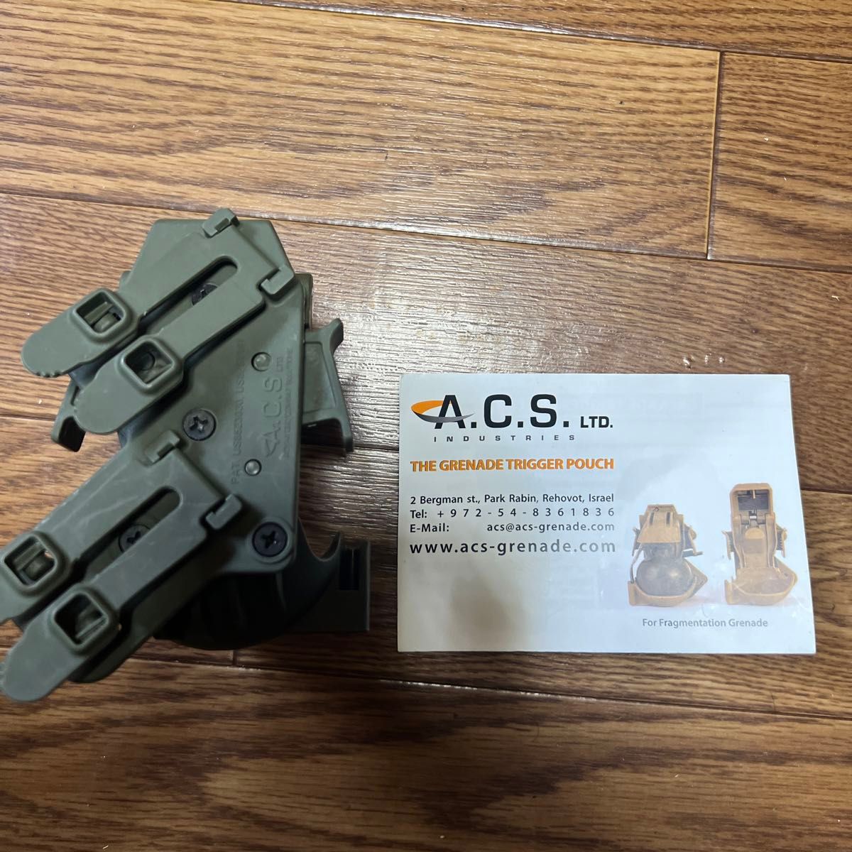 A.C.S. グレネード トリガーポーチ M67用