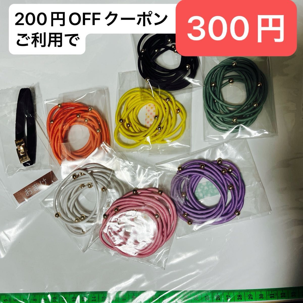 カラー70本セット【200円OFFクーポンご利用で300円】ヘアゴムもりもりセット　丸ゴムバンド　7色各10本