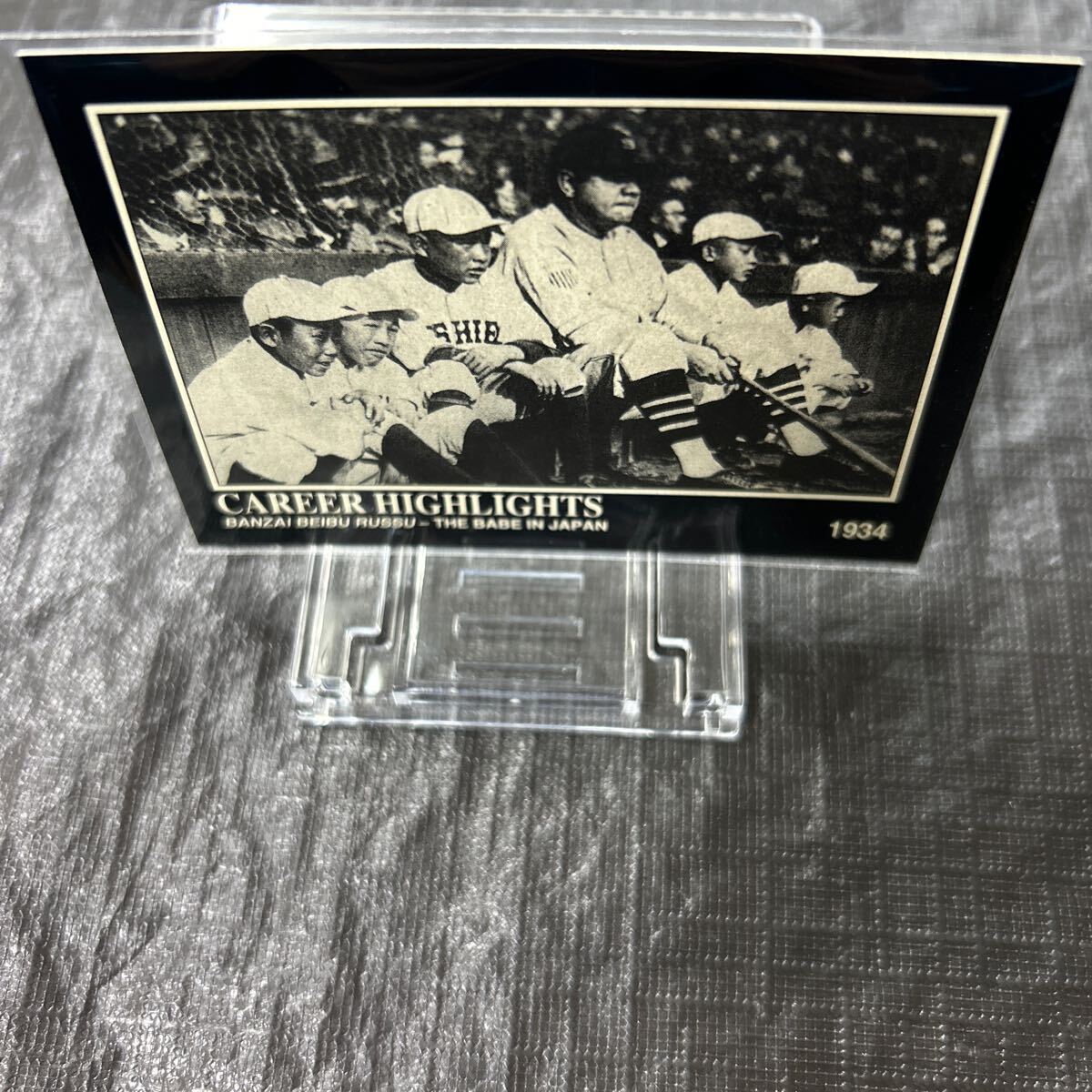 1992 The Babe Ruth Collection MegaCards No.92 Career Highlights 1934_画像1