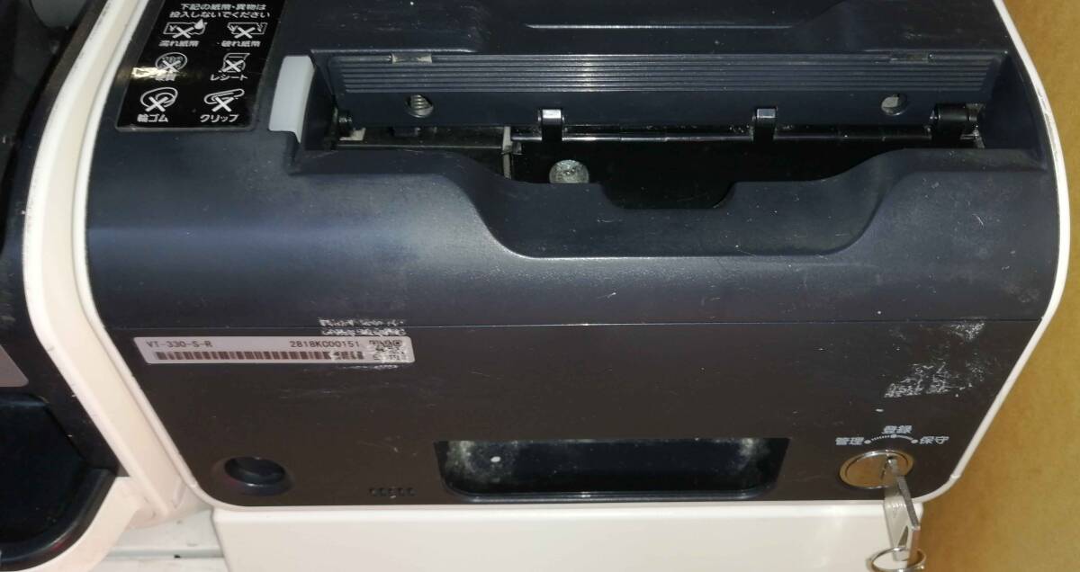 Yahoo!オークション - 東芝TEC/テック VITESE 自動釣銭機 ドロワ Yahoo!オークション - 東芝TEC/テック VITESE 自動釣銭機 ドロワ