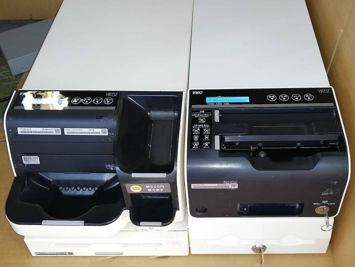 Yahoo!オークション - 東芝TEC/テック VITESE 自動釣銭機 ドロワ Yahoo!オークション - 東芝TEC/テック VITESE 自動釣銭機 ドロワ