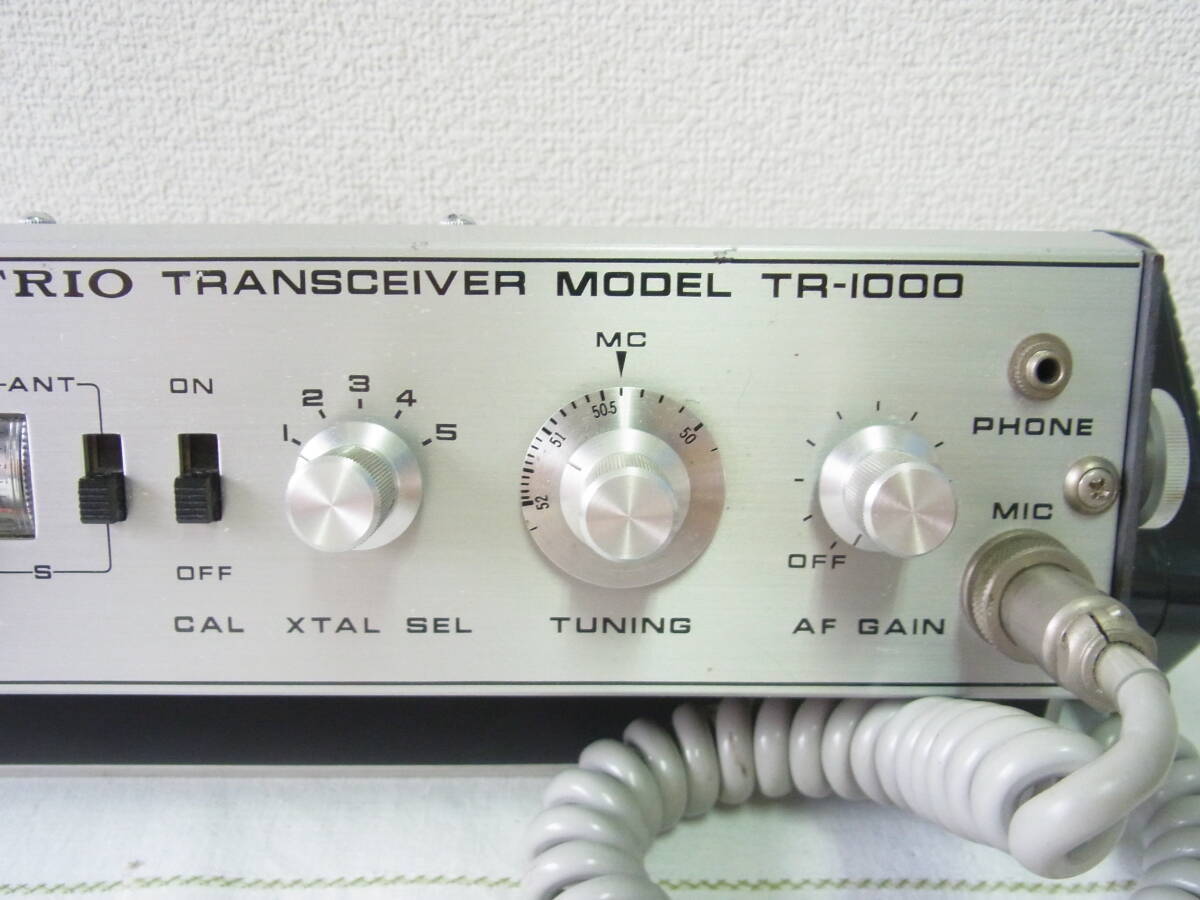 TRIO TR-1000