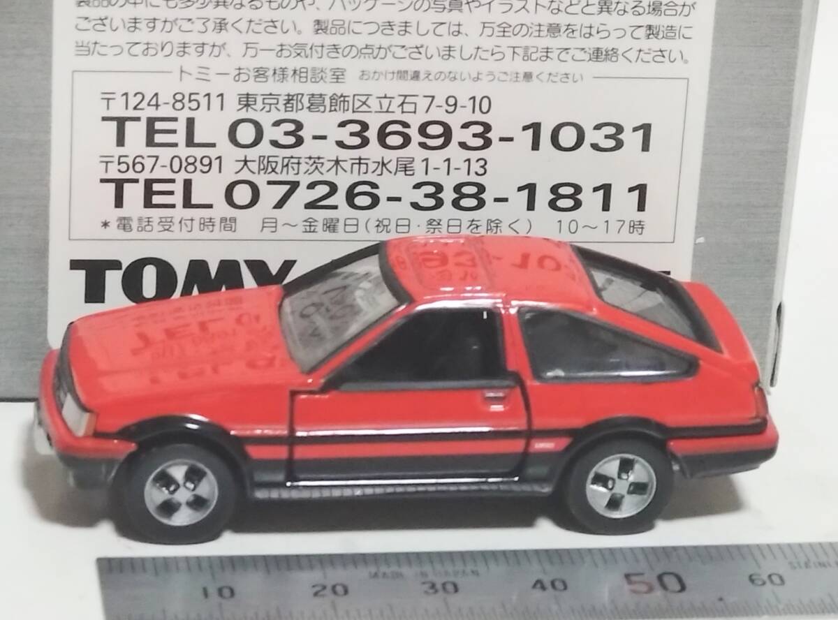 【即決】トミカリミテッド　トヨタ　カローラレビン　ＡＥ８６ 赤／黒_画像3