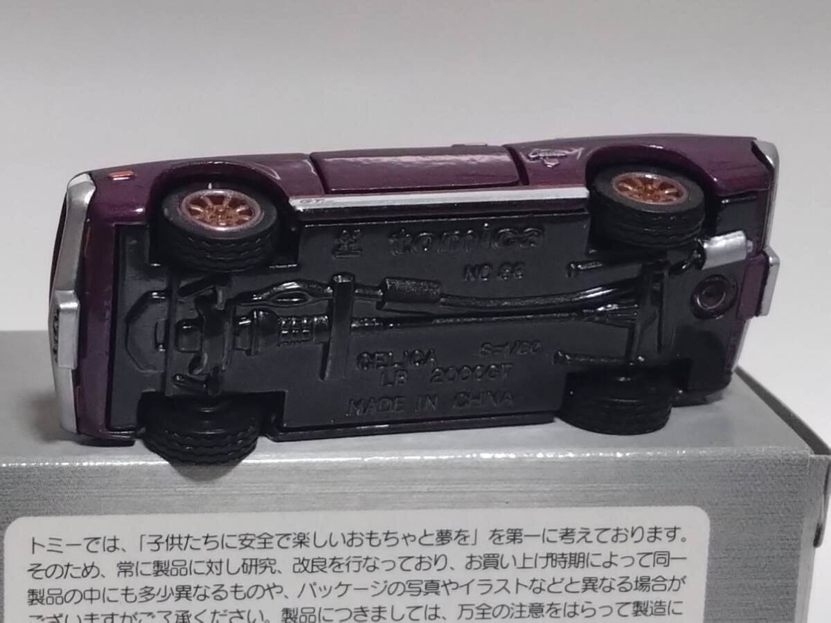 【即決】トミカリミテッド　トヨタ　セリカＬＢ２０００ＧＴ 紫メタ色_画像7