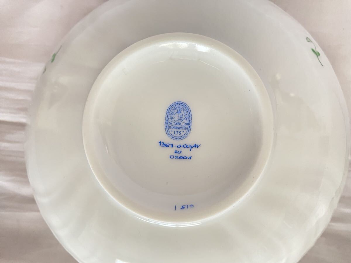 ヘレンド アポニーグリーン ボウル 2客 セット 箱 Herend 食器 皿 プレート ペア 直径約13.5cmの画像6