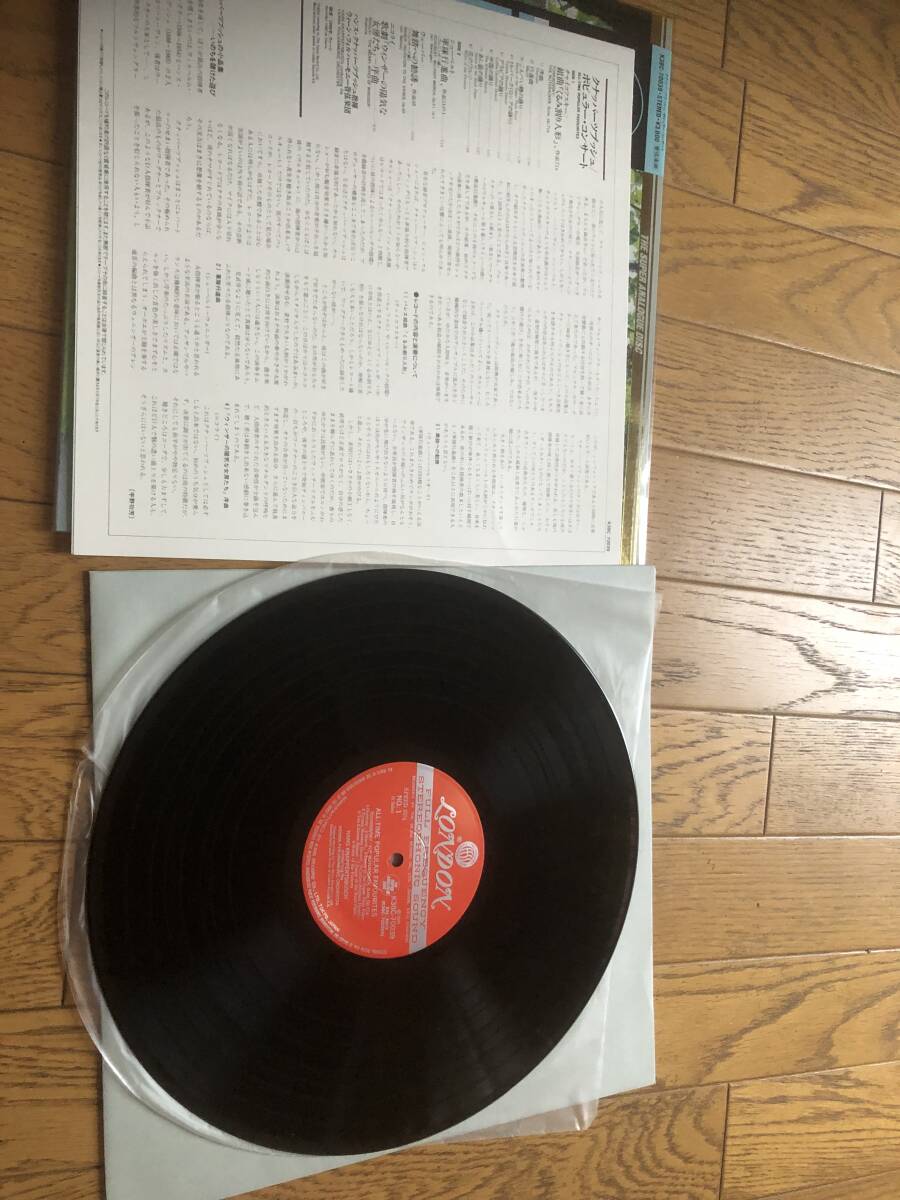 中古 LPレコード クナッパーツブッシュ ポピュラー・コンサート スーパー・アナログ・ディスク K38C 70039の画像3