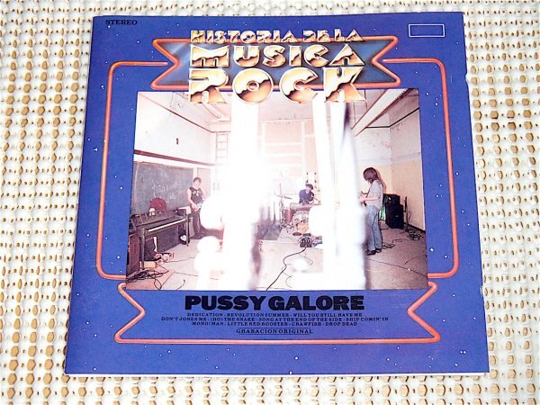 廃盤 Pussy Galore プッシー ガロア Historia De La Musica Rock / Rough Trade / Jon Spencer Neil Hagerty (ex: Royal Trux )等在籍 秀作_画像1