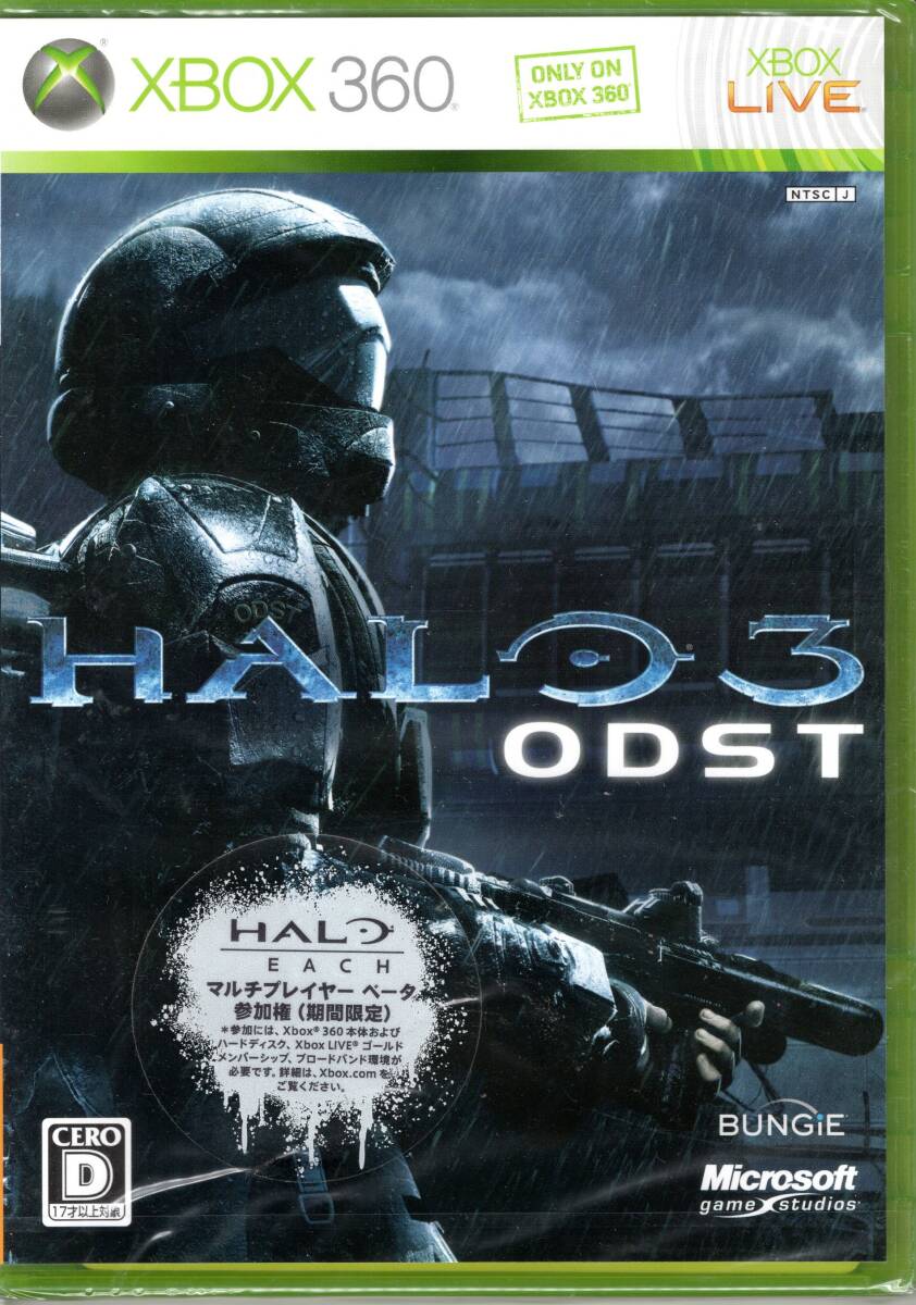 （未開封品）Halo 3:ODST (ヘイロー3 ODST)【XBOX360】_画像1