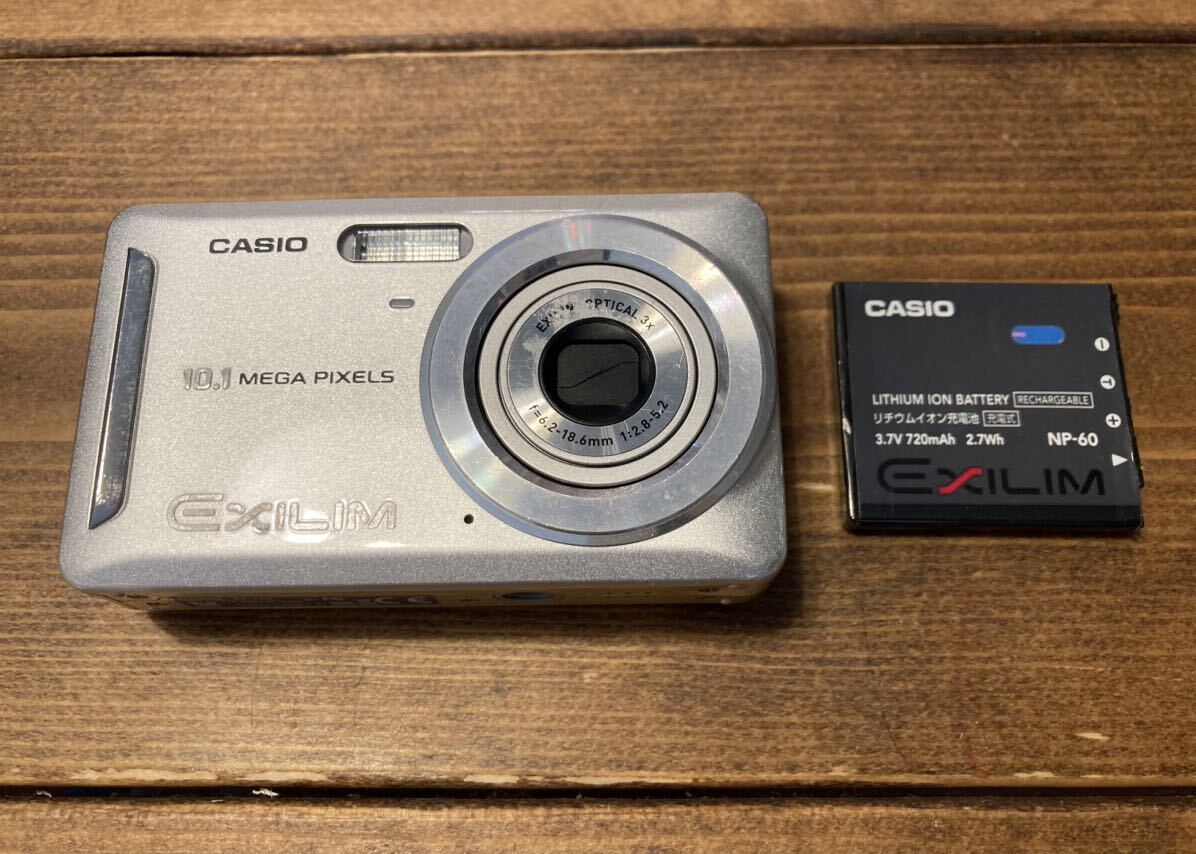 CASIO コンパクトデジタルカメラ EXILIM EX-Z29_画像1