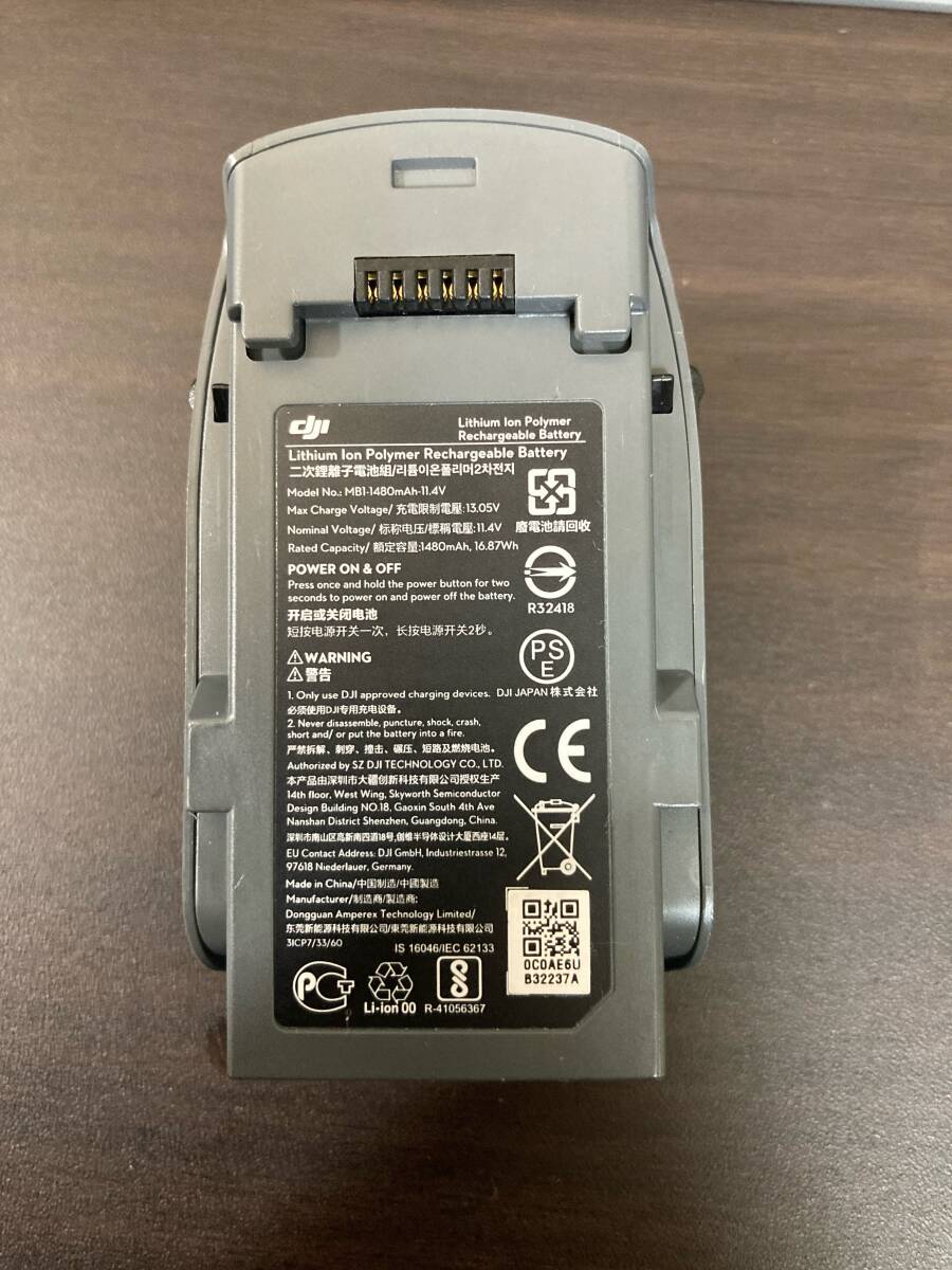 *** DJI Spark Spark original battery charge number of times :5 times certainly please examine it! 237A ***