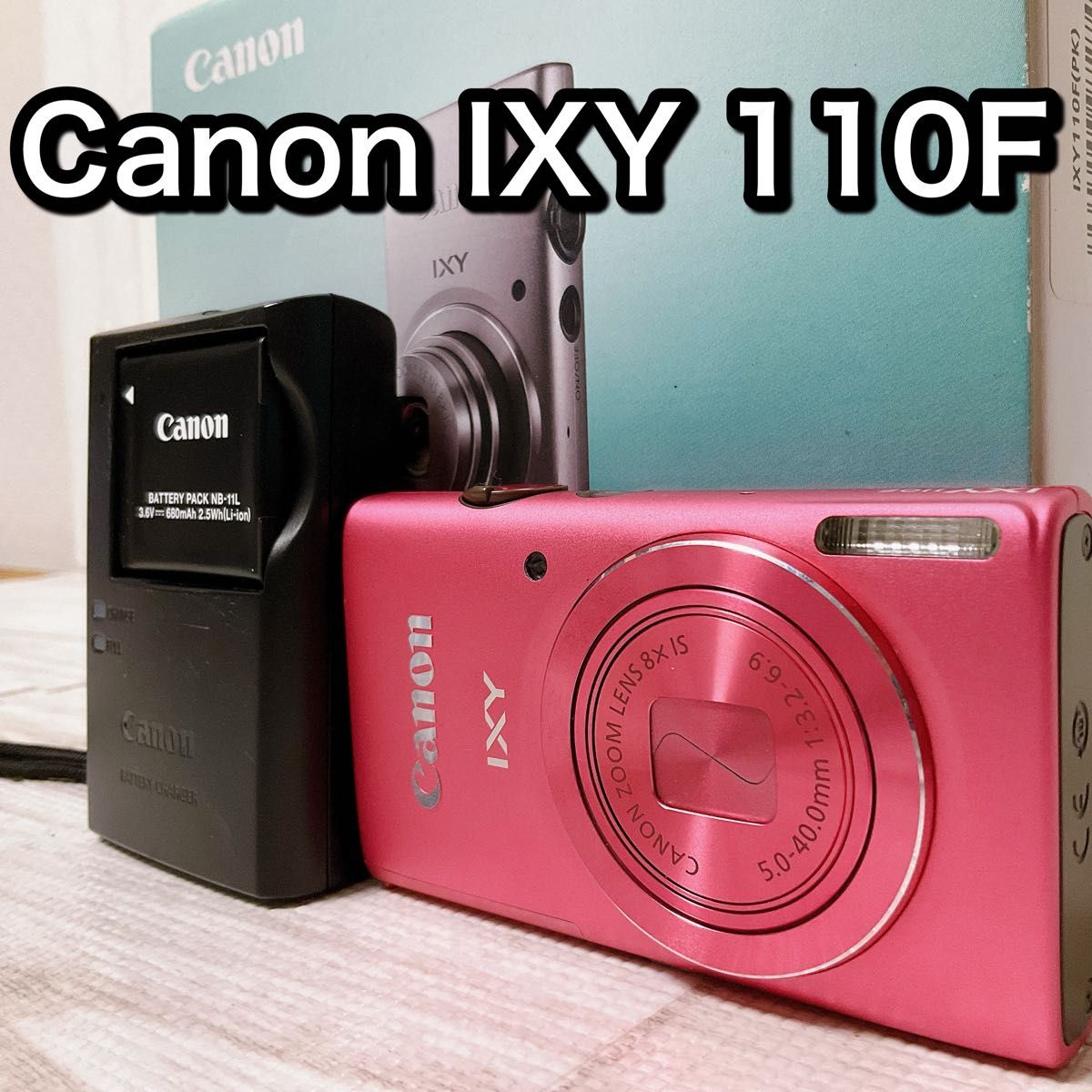 Canon キヤノン IXY 110F コンパクトデジタルカメラ 箱 ピンク