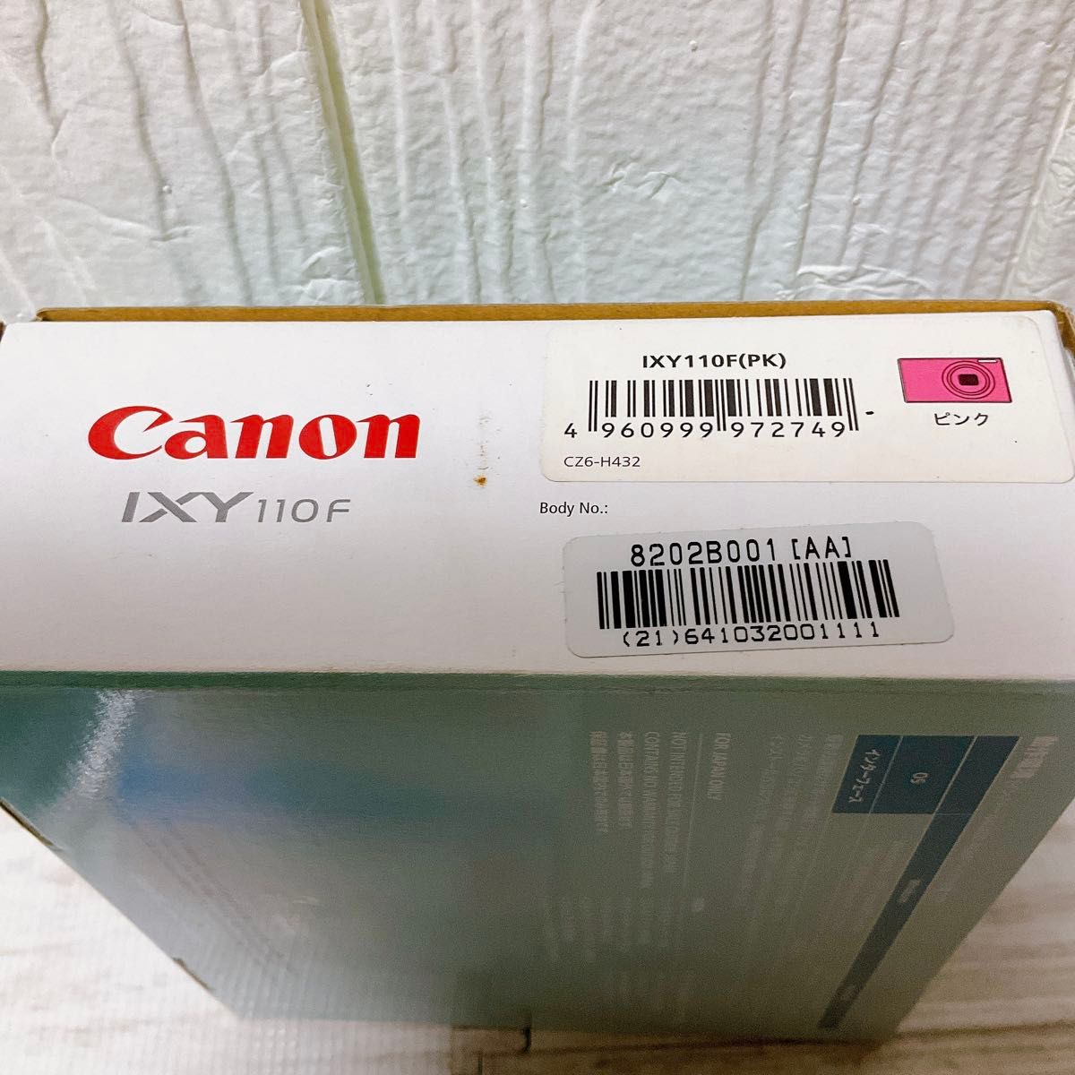 Canon キヤノン IXY 110F コンパクトデジタルカメラ 箱 ピンク