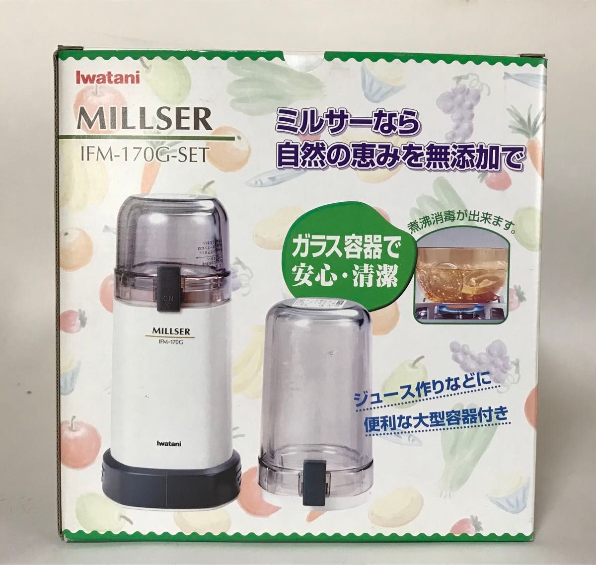 イワタニ ミルサー IFM-170g-SET|Yahoo!フリマ(旧PayPayフリマ) イワタニ ミルサー IFM-170g-SET|Yahoo!フリマ(旧PayPayフリマ)