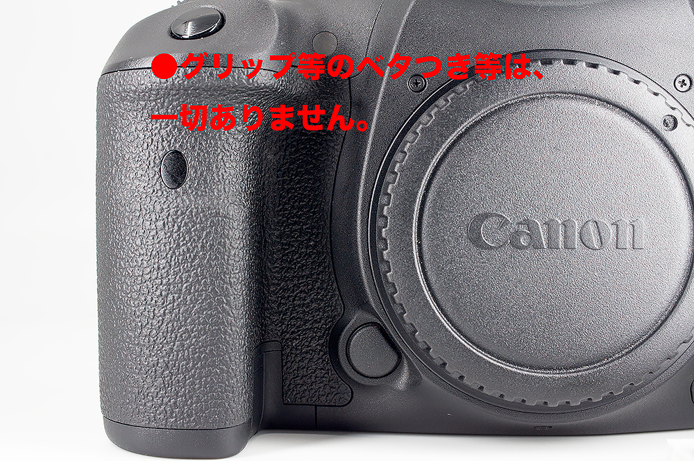 ■ Canon ■ EOS 7D Mark II MK2 マーク2 ボディ●元箱付属品完備 ●S数 約 1.070 極小【ほぼ新品 送料込】の画像4