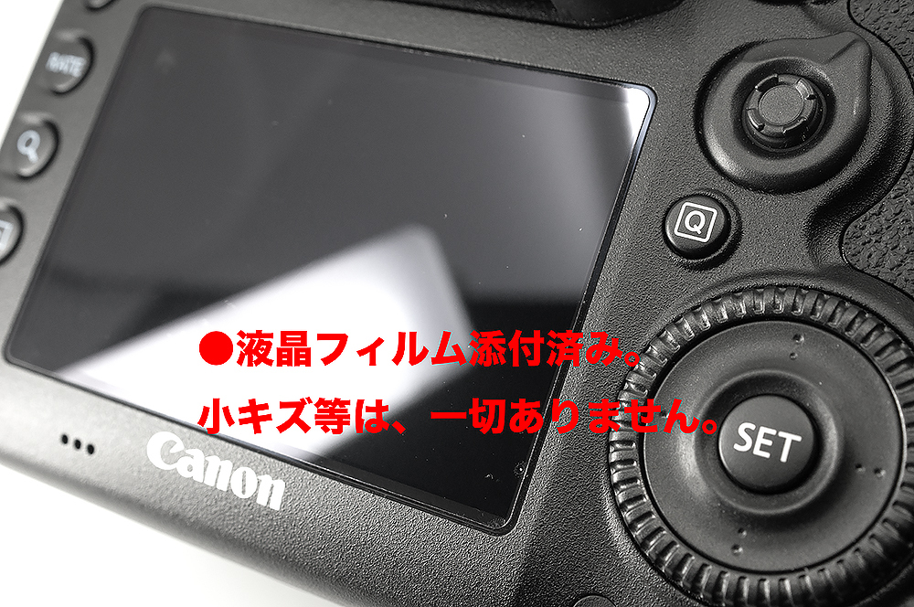■ Canon ■ EOS 7D Mark II MK2 マーク2 ボディ●元箱付属品完備 ●S数 約 1.070 極小【ほぼ新品 送料込】の画像6