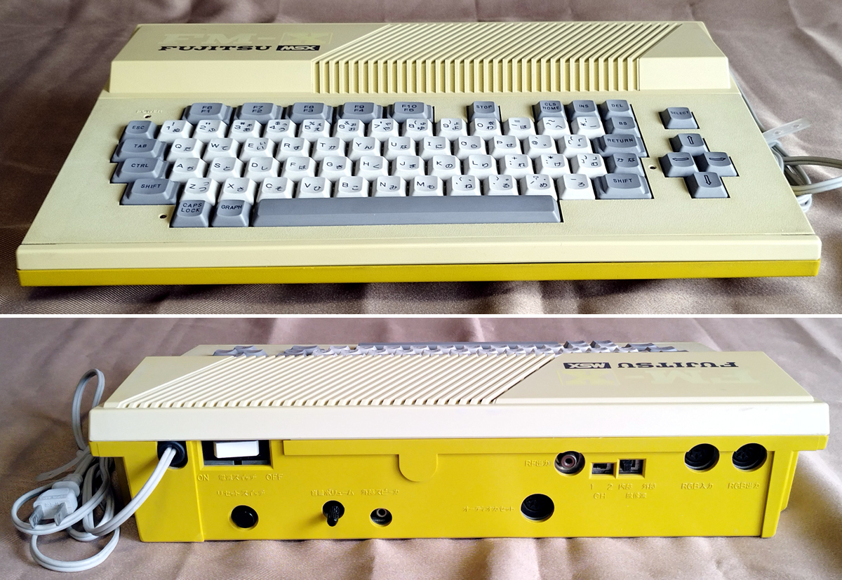 FUJITSU MSX FM-X Personal Computer パーソナルコンピュータ / 富士通 MB25150 / RAM 16kB搭載_本体前面と背面