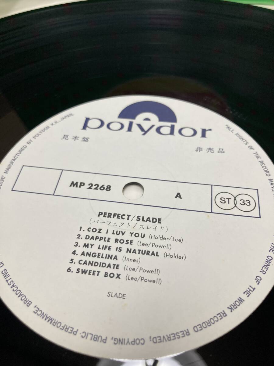 PROMO MP2268！美盤LP！スレイド Slade / Perfect パーフェクト Polydor 見本盤 COZ I LUV YOU GLAM ROCK SAMPLE 1972 JAPAN NM w/POSTER！の画像2