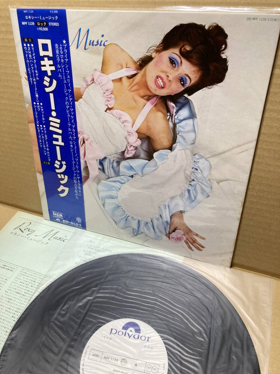 PROMO！美盤LP帯付！ロキシー・ミュージック ROXY MUSIC Polydor MPF 1129 見本盤 BRIAN ENO FIRST ALBUM GLAM ROCK SAMPLE 1977 JAPAN NM_画像1