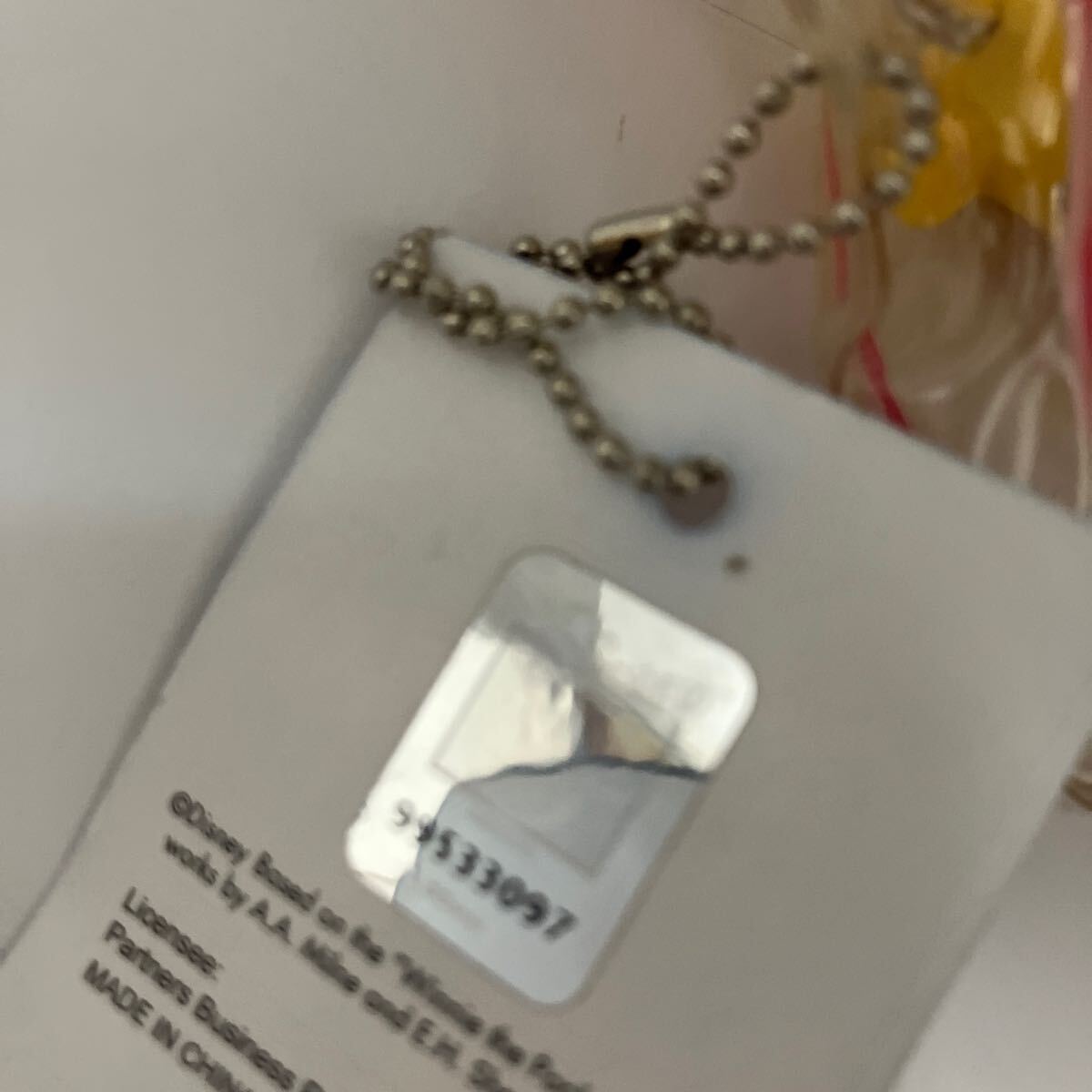 item_image_8