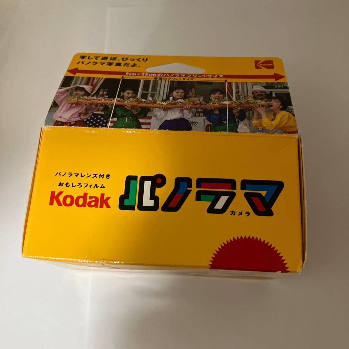 未開封 コダック　パノラマカメラ　12枚撮り　kodak　パノラマレンズ付き　おもしろフィルム　panorama prints　9cm×25cm ゴールド200　_画像1