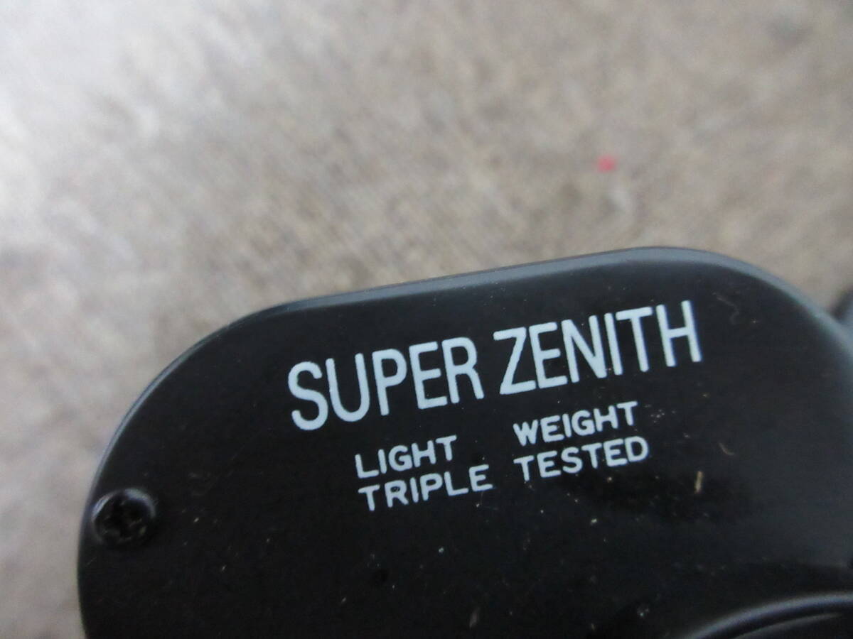 棚6・A8013　SUPER ZENITH 　10X50　双眼鏡 　現状品_画像5