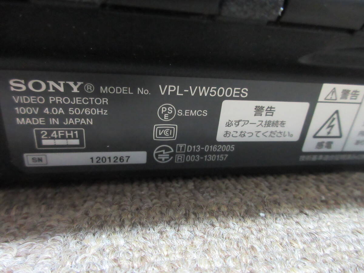 梱包前.A26　SONY　 ビデオプロジェクター　VPL-VW500ES　4K　現状品_画像7