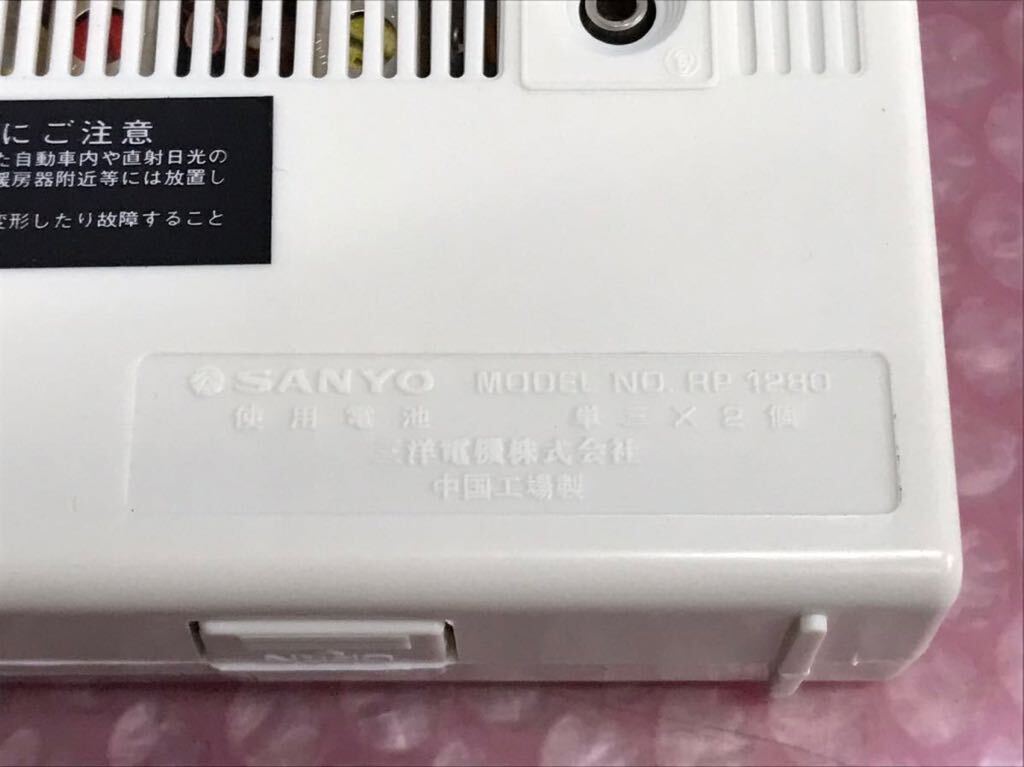 SANYO ラジオ 　No.RP 1280　未使用近い　現状保管品(60s)_画像7