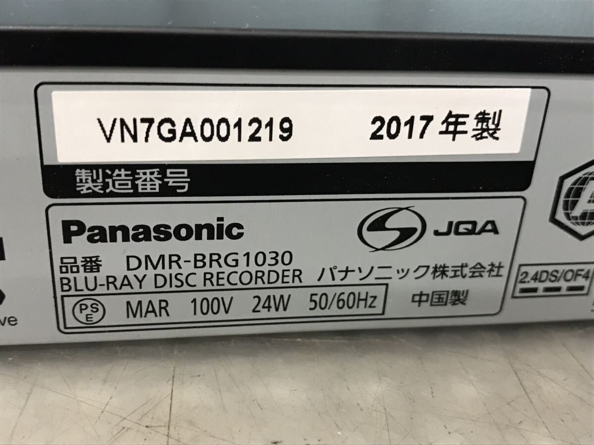 Panasonic Panasonic DMR- BRG1030,HDD работоспособность не проверялась,BD воспроизведение OK, прочее работоспособность не проверялась корпус только, б/у текущее состояние товар (100s)