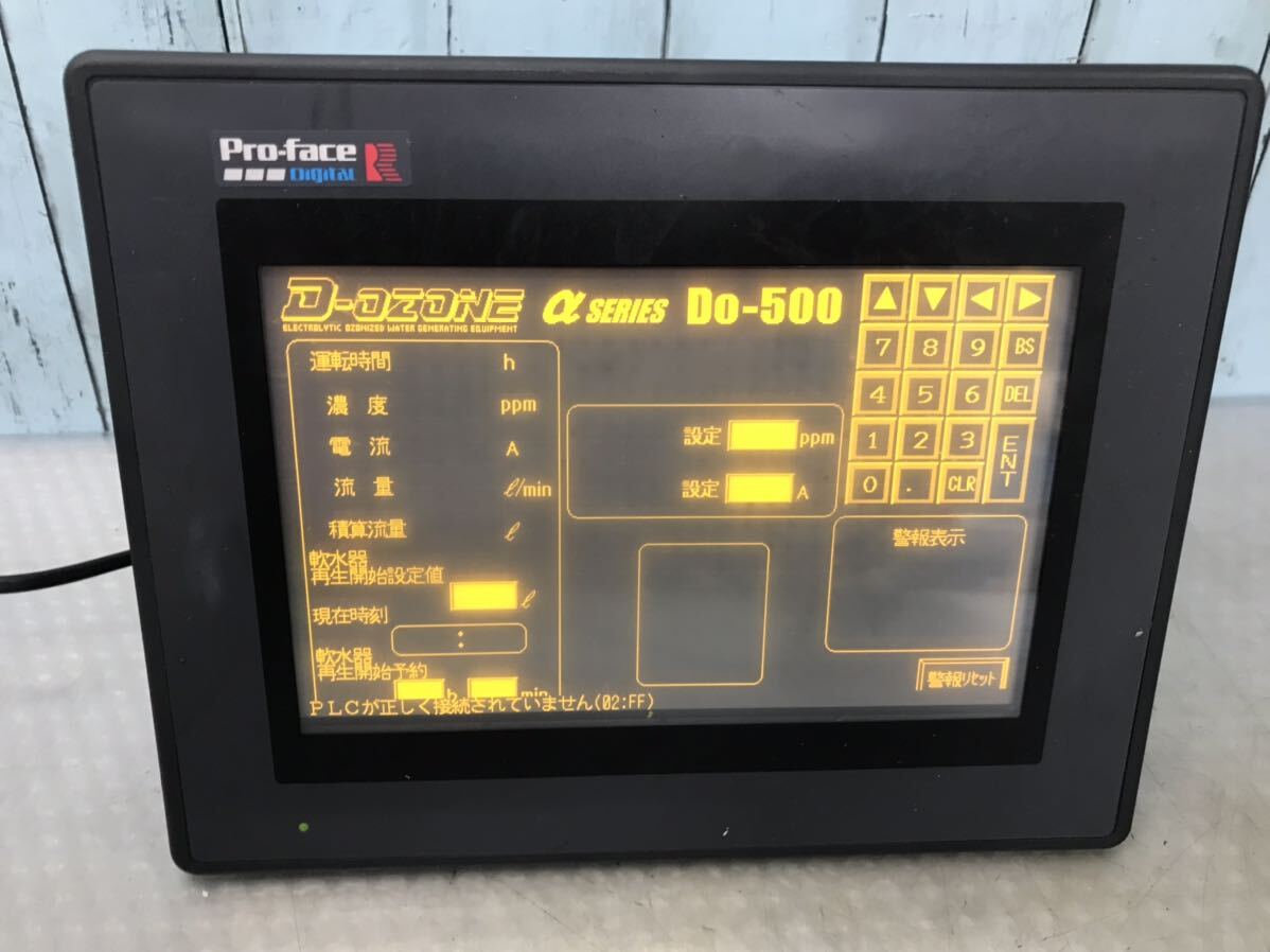 デジタル GP477R-EG11 Pro-face プログラマブル表示器 通電OK（80s）_画像1