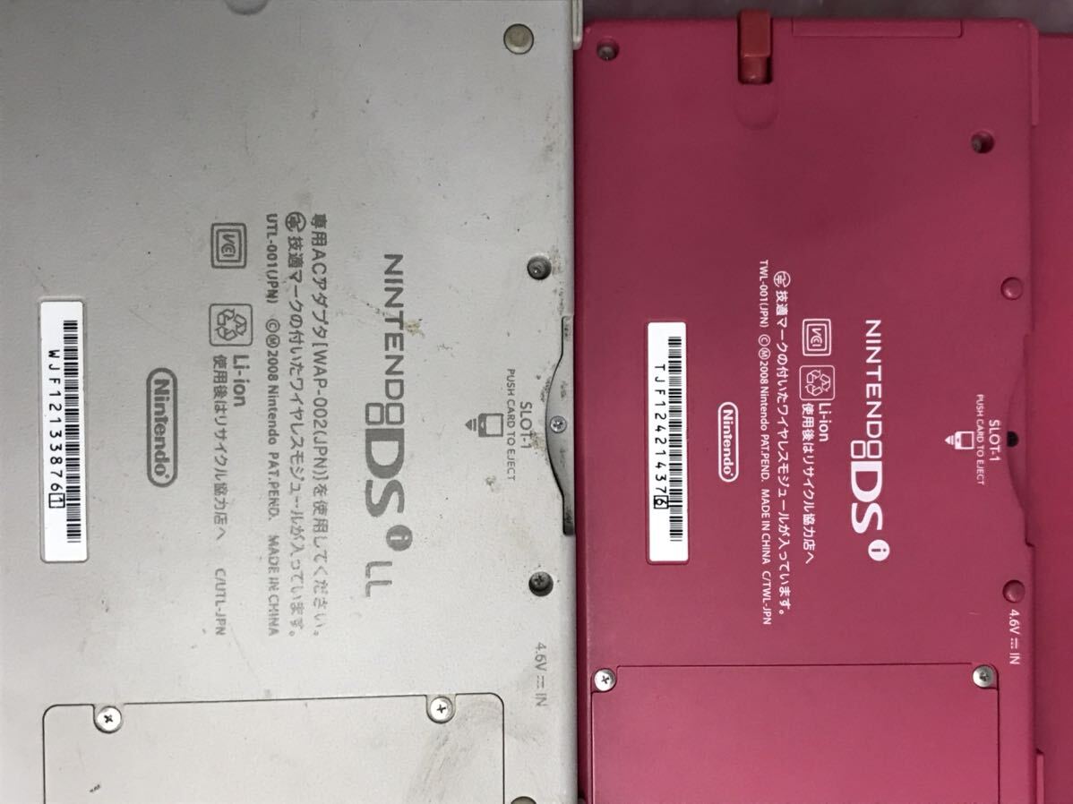 ニンテンドーDSi ×12台/DSiLL ×1台合計13台まとめ 動作不可　中古現状品　ジャンク　(60s)_画像9