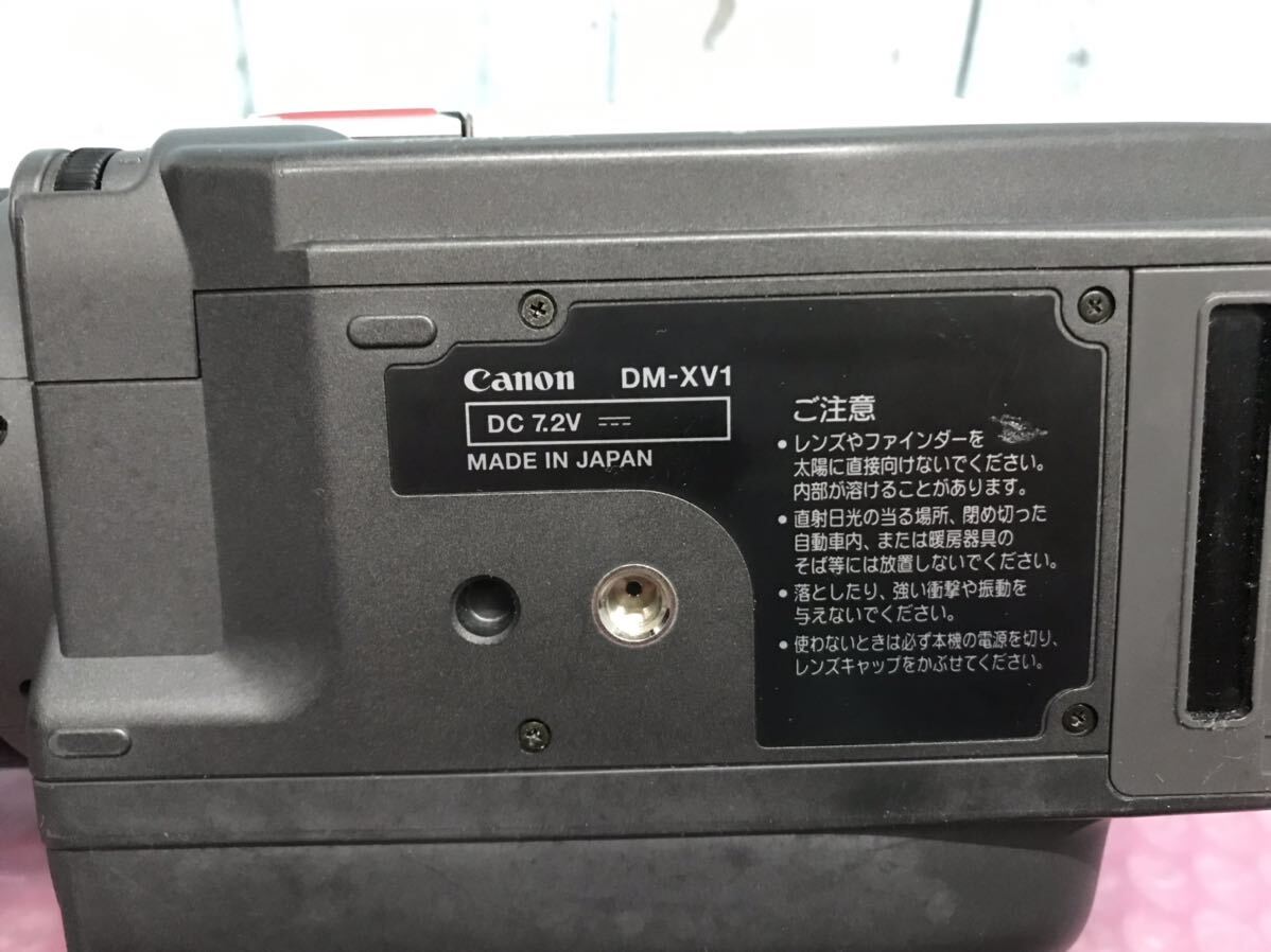 Canon キャノン DM -XV1 ビデオカメラ 動作未確認　中古現状品　(80s)_画像10