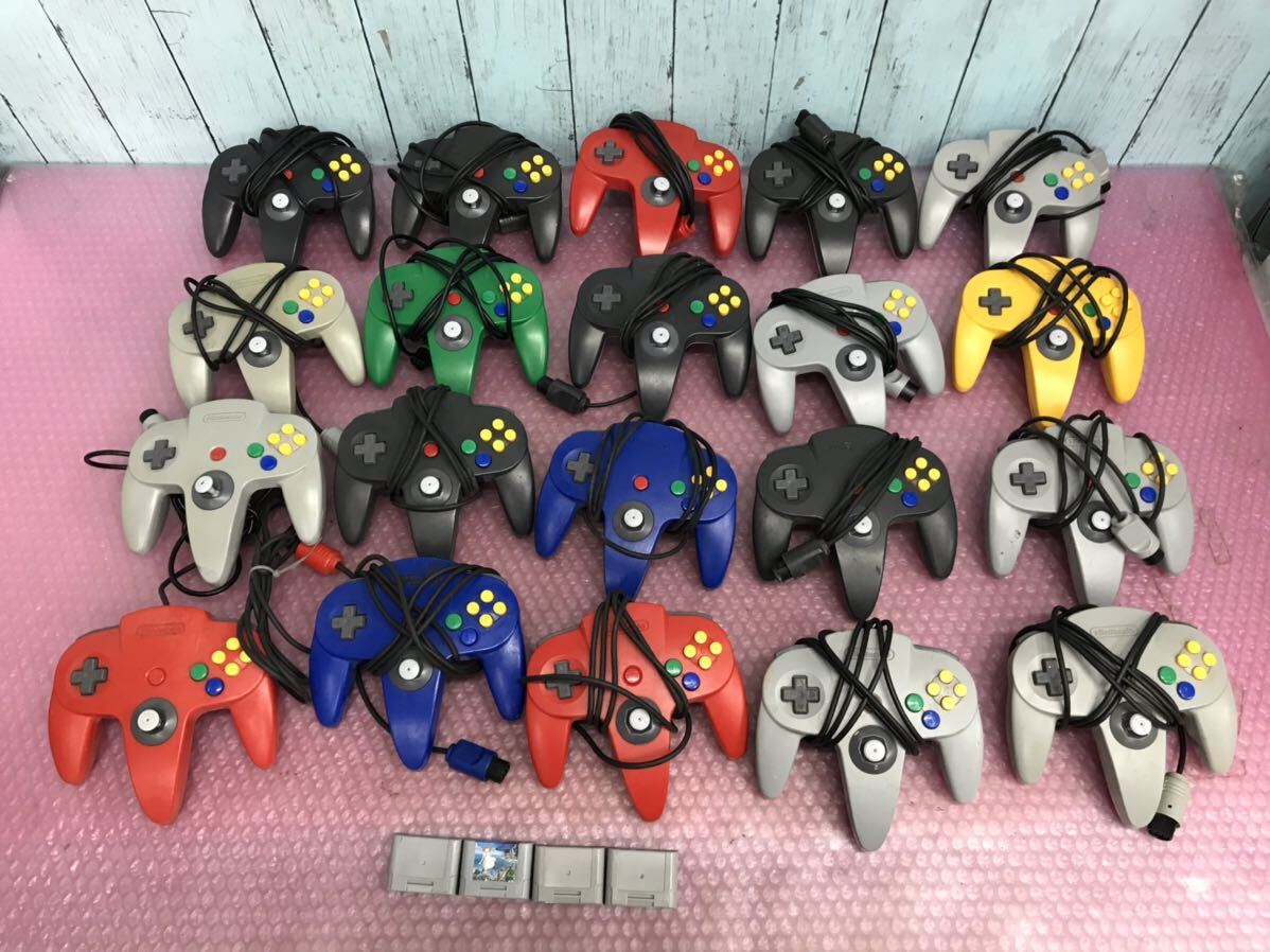 NINTENDO64 ニンテンドー64 コントローラー nus-005計20個まとめ 中古現状品 動作未確認 (140s)