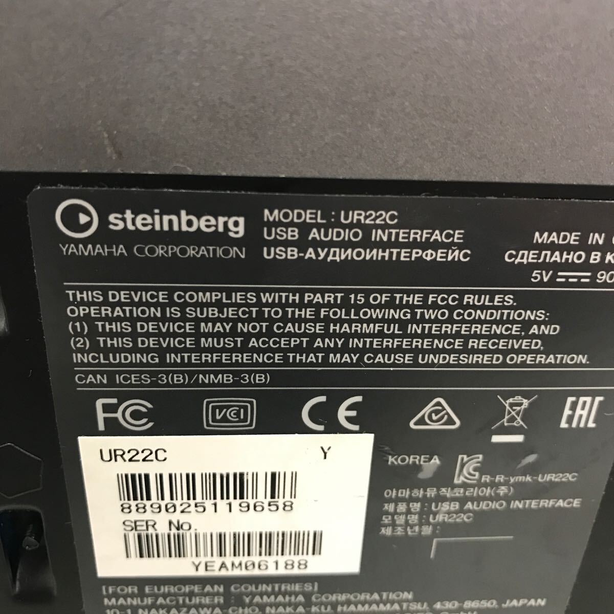  STEINBERG スタインバーグ UR22C USB3 オーディオインターフェイス （60s）の画像5