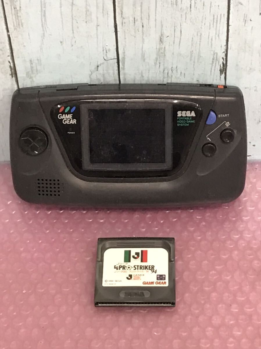 SEGA セガ GAME GEAR ゲームギア　HGG-3210 ブラック 本体 のみ　ゲームカード1本付き　動作未確認　中古現状品(60s)_画像1