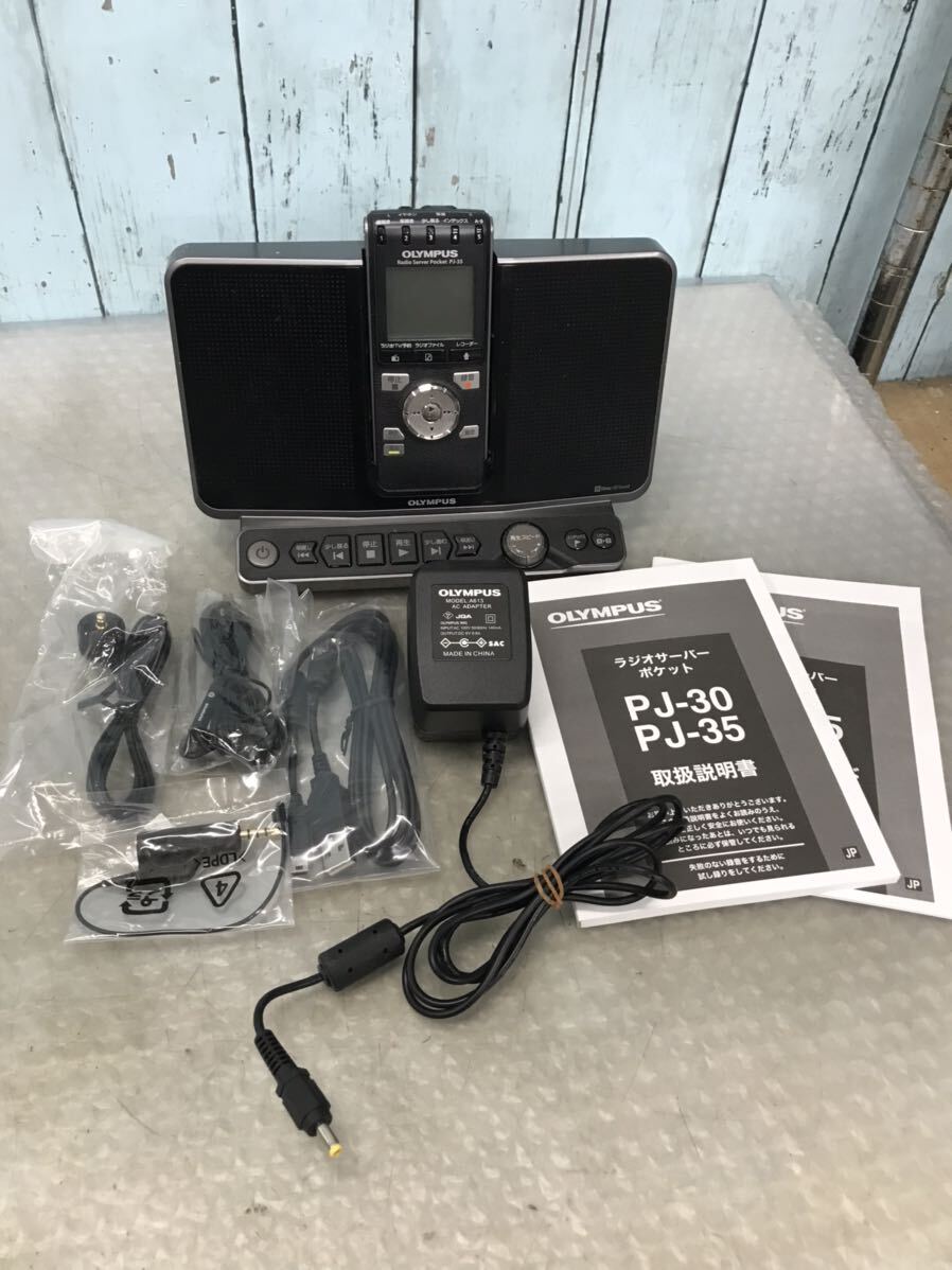 OLYMPUS радио сервер карман PJ-35 IC магнитофон корпус прекрасный товар работа OK, коробка повреждение есть б/у текущее состояние товар (80s)