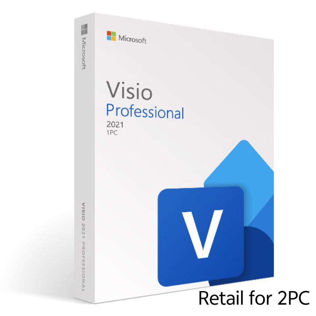 2台認証Microsoft Visio Professional 2021最新永続Windows11、10 リテール版プロダクトキー認証保証_画像1