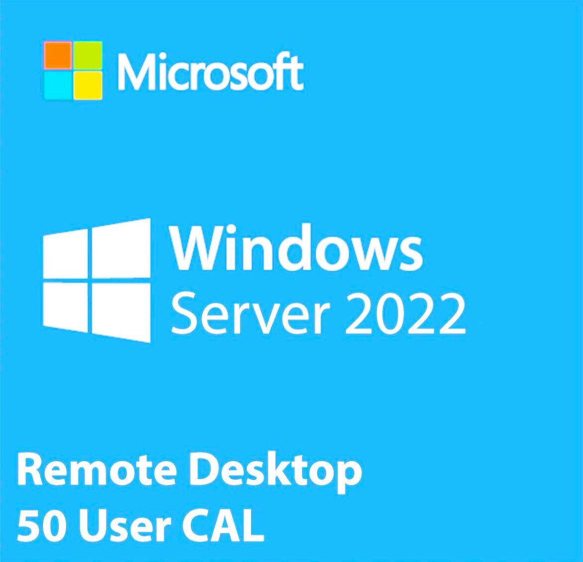 Windows Server 2022 Remote Desktop Services 50 User CAL ライセンス リモート デスクトップ サービス プロダクトキー _画像1