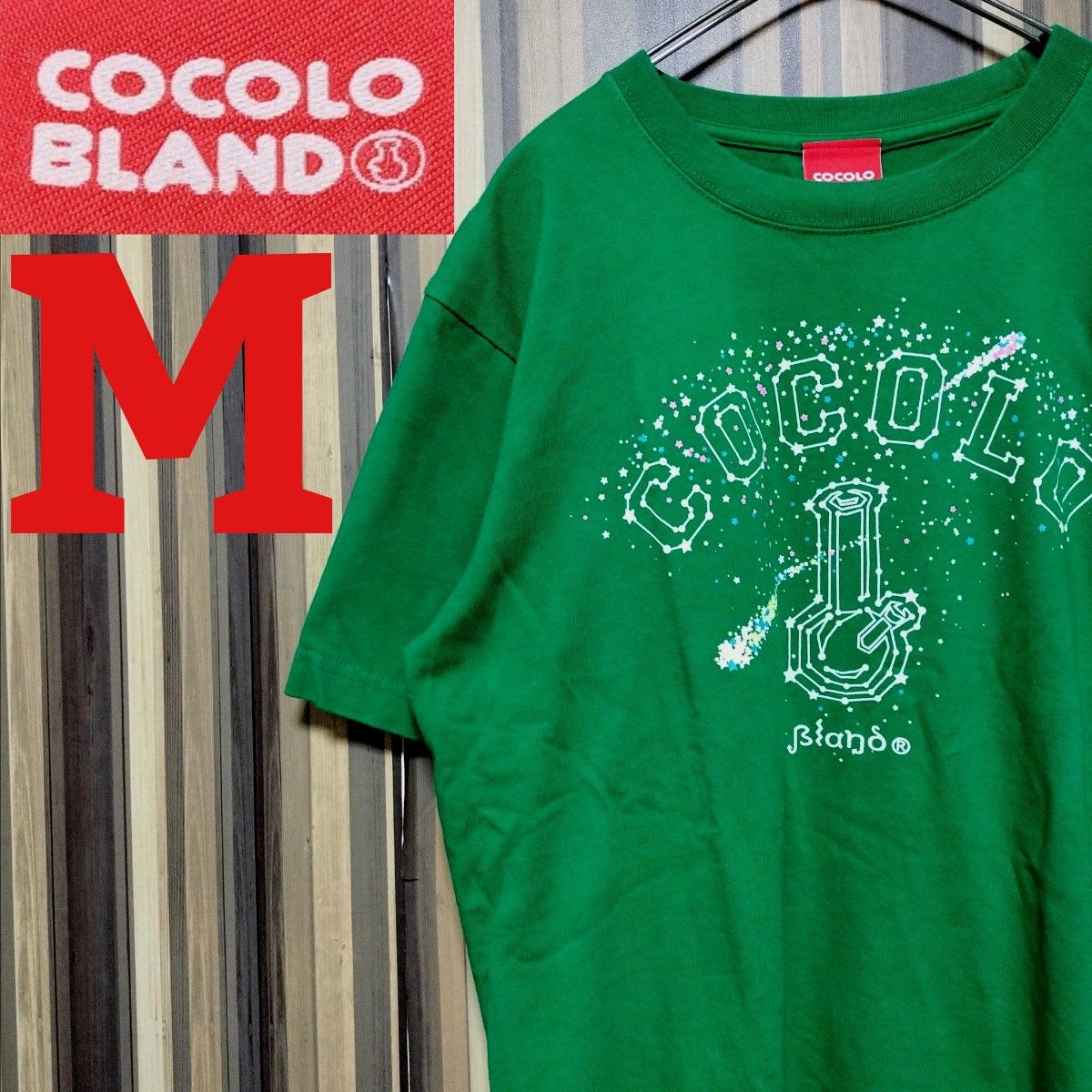 【COCOLO BLAND】ココロブランド 星柄 プリント 半袖Tシャツ M