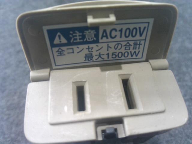  Alphard CAA-ATH10W [ console front side AC100V part ] including in a package un- possible prompt decision goods 