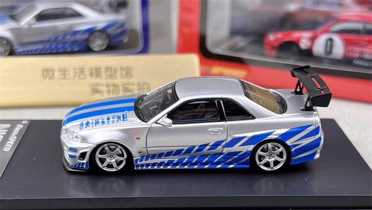 1/64 Fast Speed NISSAN 日産 skyline スカイライン GT-R mk5 R34 ワイスピ ブルーシルバーの画像4