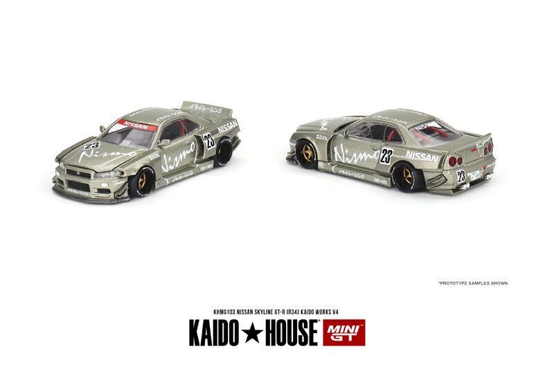 1/64 MINIGT KAIDO HOUSE 街道ハウス　NISSAN 日産 GT-R R34 グリーン_画像2