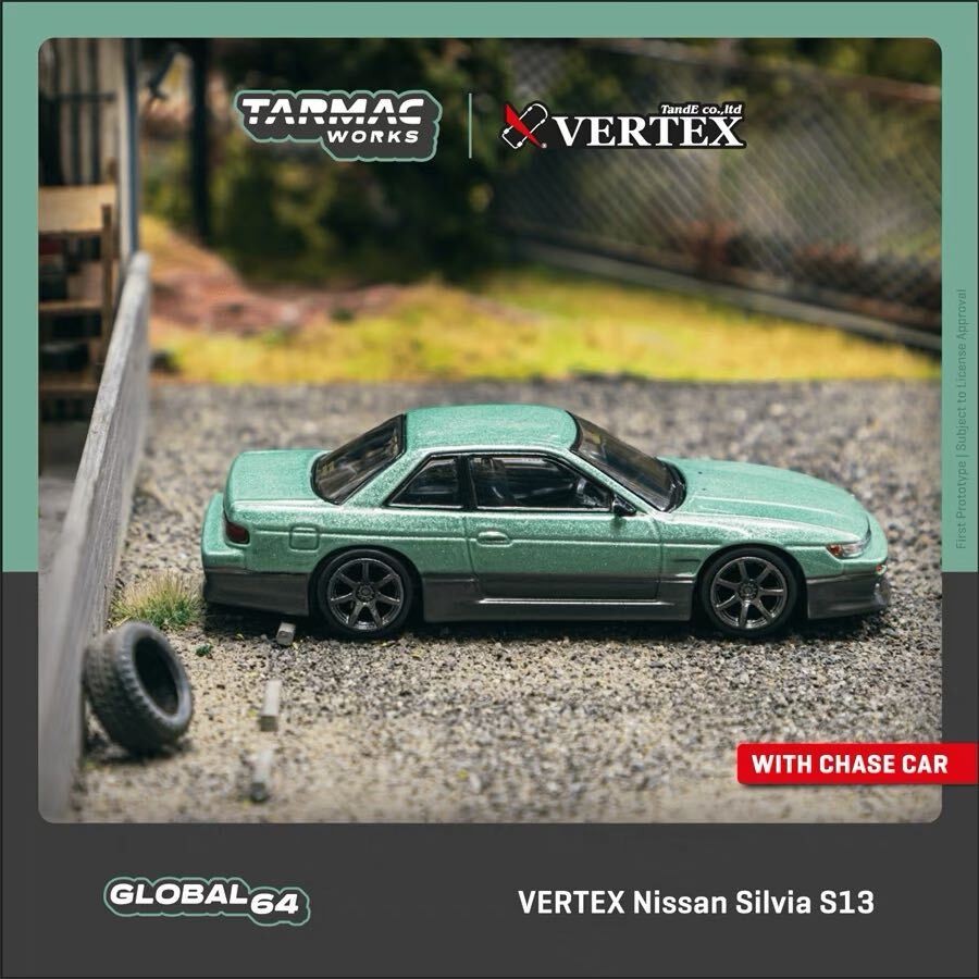 1/64 Tarmac Works ターマックワークス VERTEX Silvia S13 日産 シルビア 緑_画像1