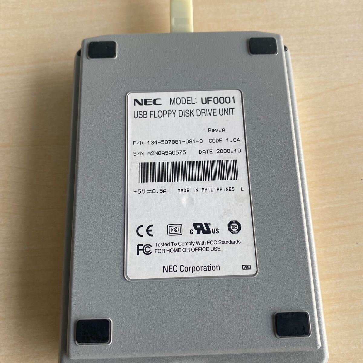 NEC純正 UF0001 USBバスパワー 外付け 3.5インチ 2HD/2DD フロッピーディスクドライブ _画像3