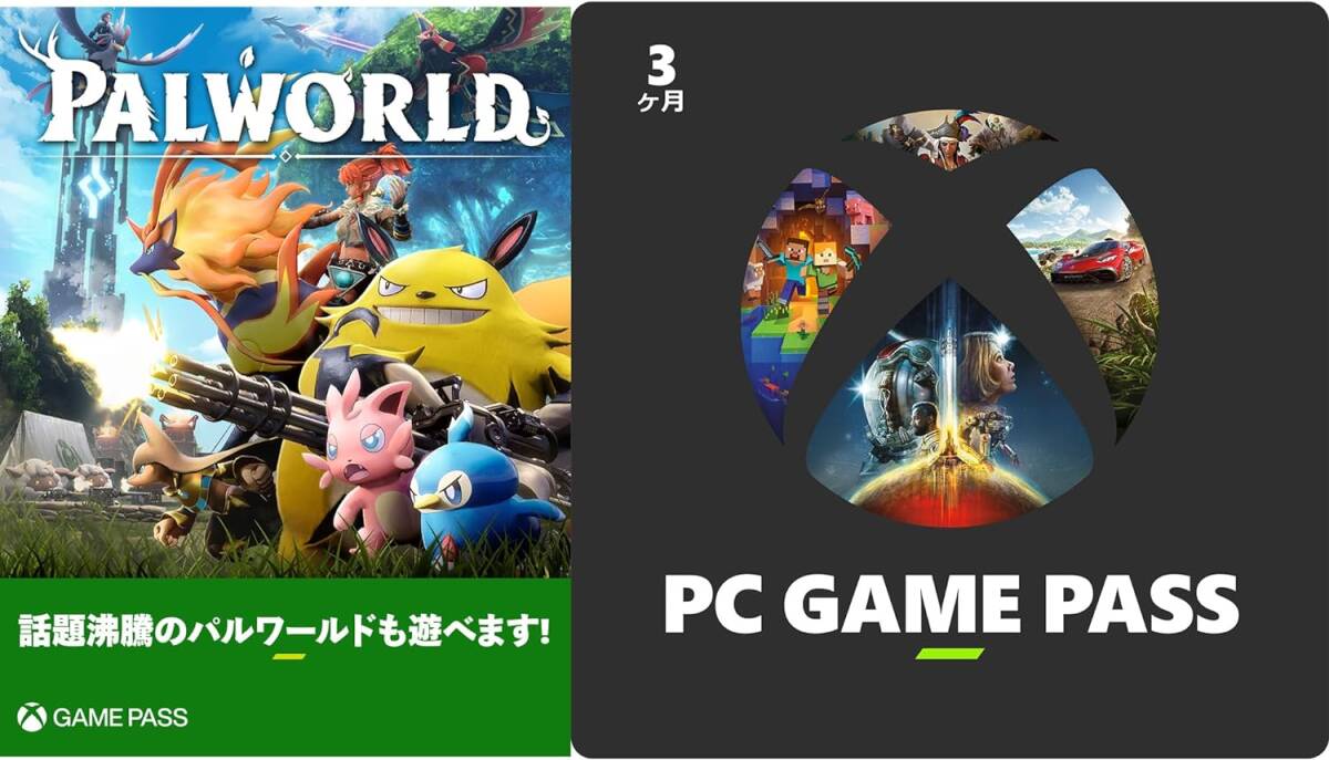 Xbox Game Pass Core 12ヶ月 オンラインコード版（旧Xbox Live Gold）_画像7