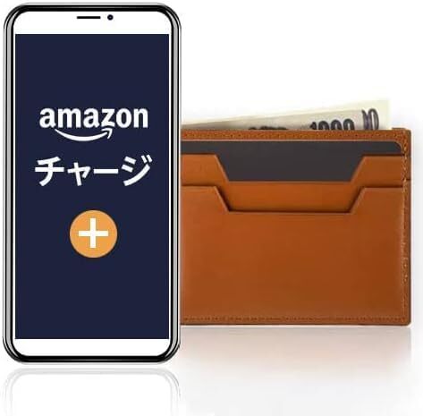 Amazon ギフト券 2000円分　 アマゾン ギフトカード　コード通知_画像1