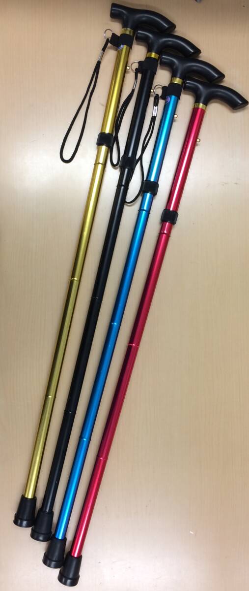 (.051001) folding cane light weight & compact 4 color set *** outlet ***