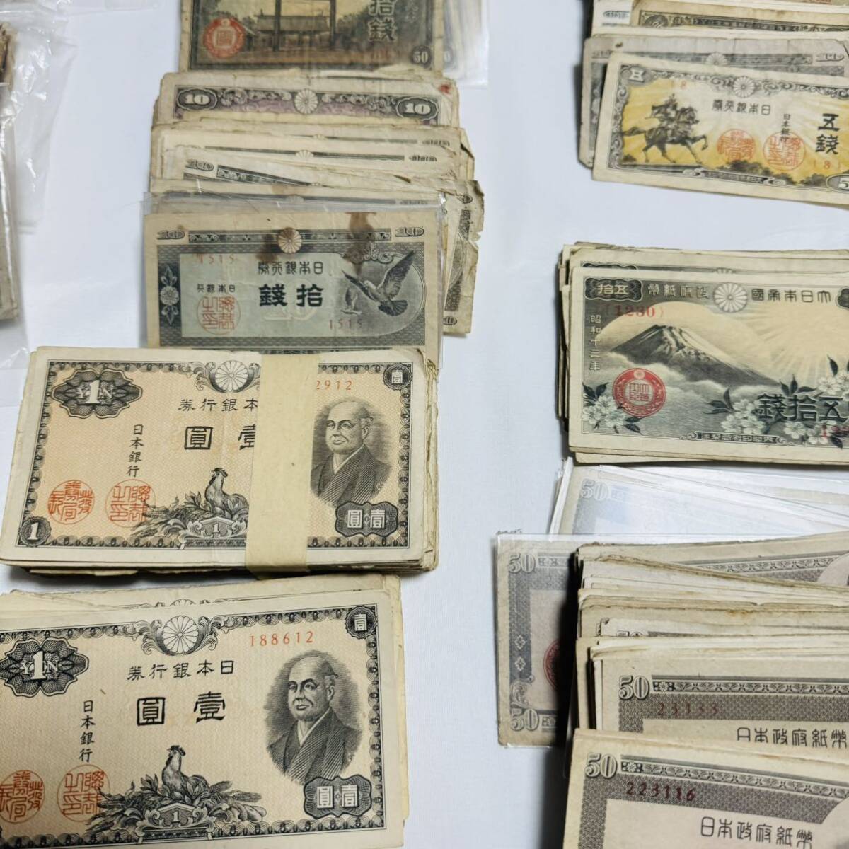 1円〜 古札 旧紙幣 日本銀行券 まとめ 約800g_画像3