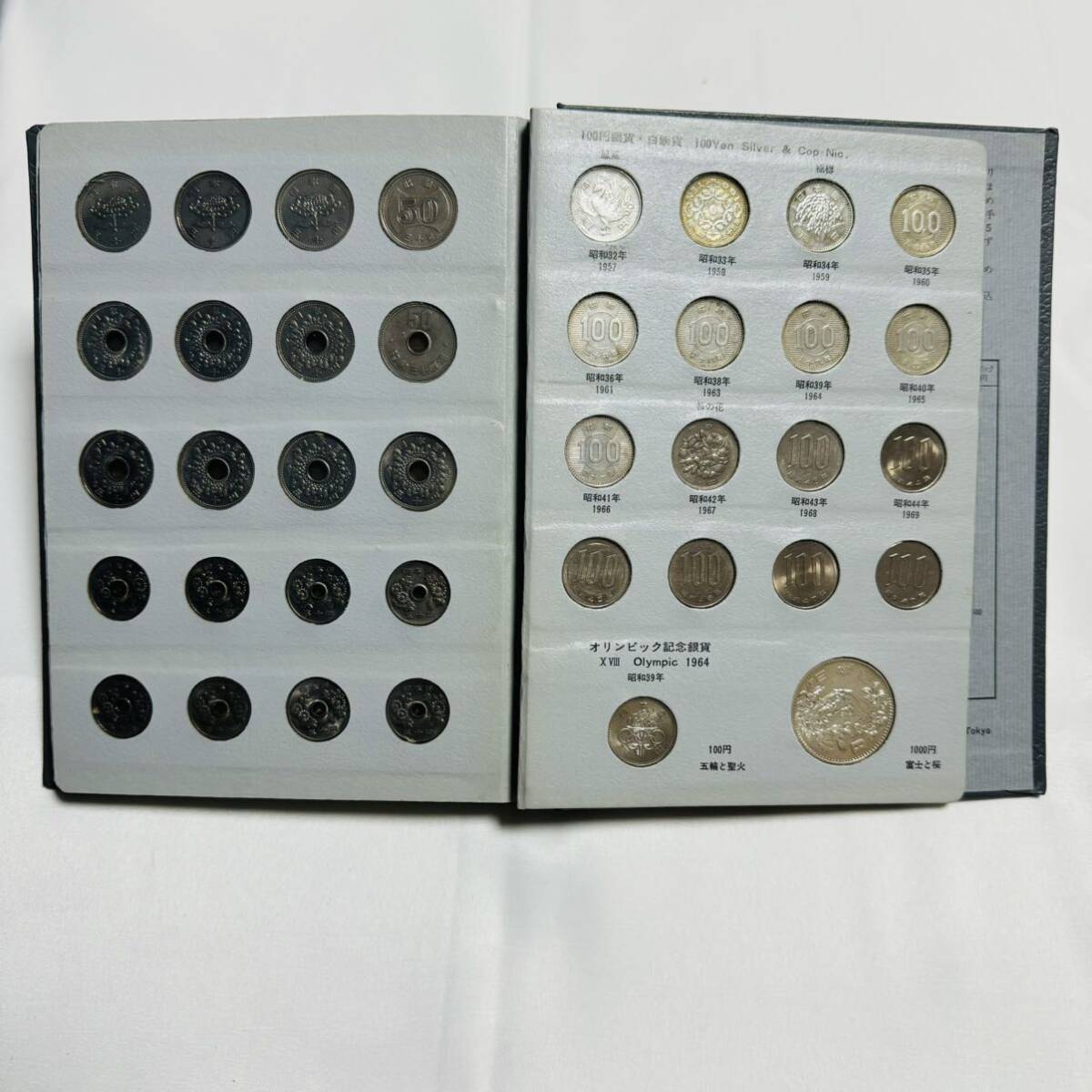 1 jpy ~ commemorative coin coin coin set coin album collection 