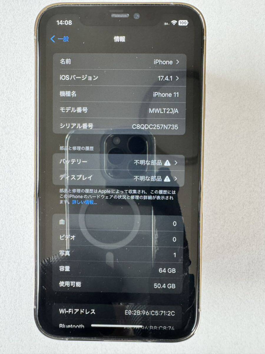 iPhone 11 custom экстерьер iPhone13Pro способ SIM блокировка нет аккумулятор новый товар 100% Gold 64GB