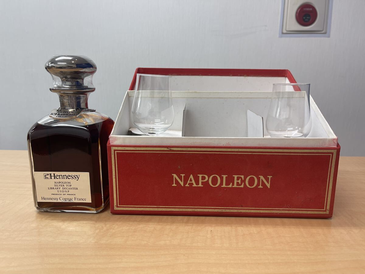 古酒 未開栓 未開封 NAPOLEON Hennessy COGNAC 700ml グラス付き ナポレオン ヘネシー コニャック　ブランデー